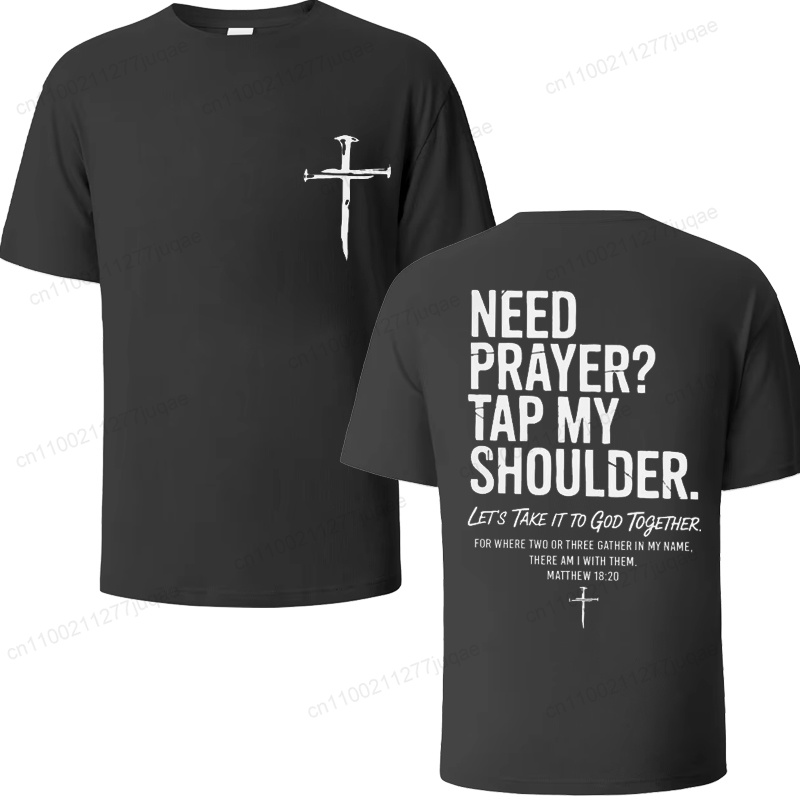Wedding Tap - ヴィンテージクリスチャン信仰 Tシャツ祈りが必要なとき私の肩に触れてくださいプリント聖書の言葉イエスストリートウェア男性女性宗教信仰 Tシャツ