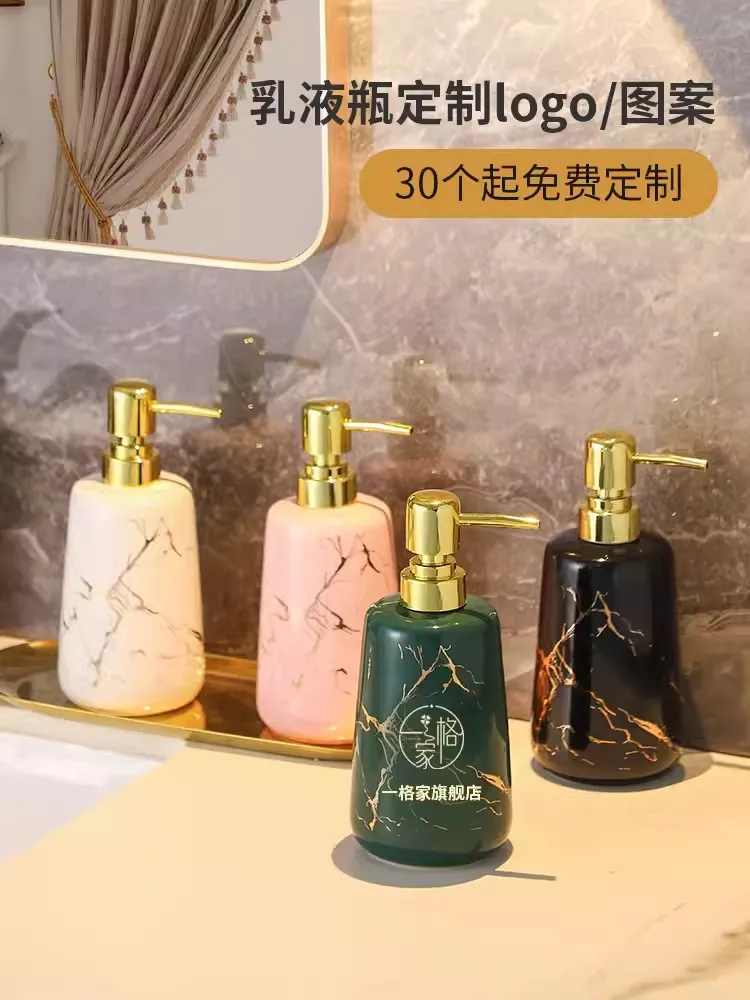 Wedding Bathroom Supply Kit - 結婚式用品キット 大理石模様の陶器製バスルームアクセサリーセット 収納トレイ トイレ洗浄セット ソープディスペンサー 歯ブラシ