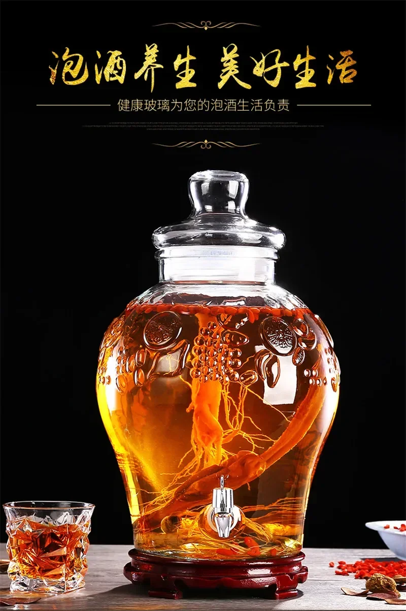 Wedding Tap - 空の厚いガラス製酵素ワインジャー（蛇口付き）無鉛ガラス製フルーツ伝統漢方薬アルコールボトル2.5L