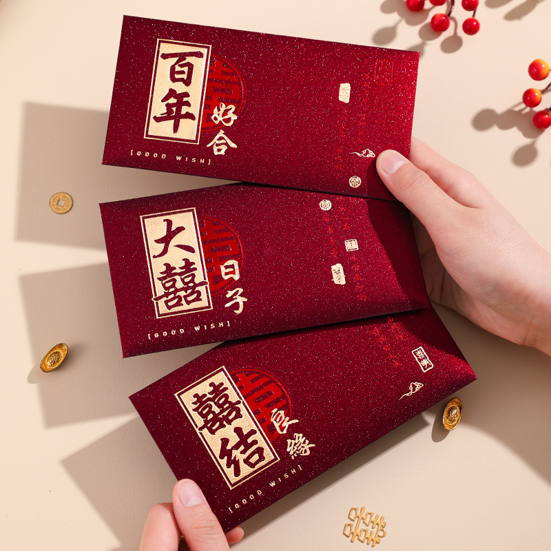 6 個の結婚式の赤い封筒結婚ギフトバッグダブル幸福ラッキーポ - Wedding Envelopes のレビューと価格