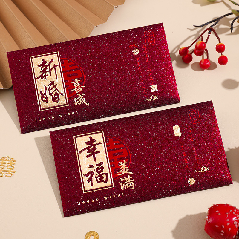 6 個の結婚式の赤い封筒結婚ギフトバッグダブル幸福ラッキーポ - Wedding Envelopes のレビューと価格