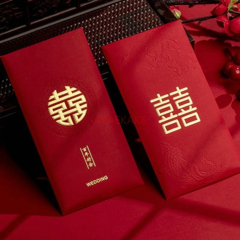 ダブルハッピーの赤い封筒,伝統的な中国の結婚式の装飾,ラッキ - Wedding Envelopes のレビューと価格
