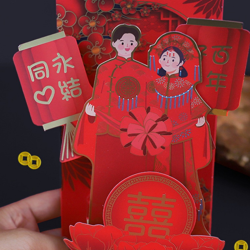 結婚祝い用の赤い封筒,ダブルハッピーラッキーポケット,伝統的 - Wedding Envelopes のレビューと価格