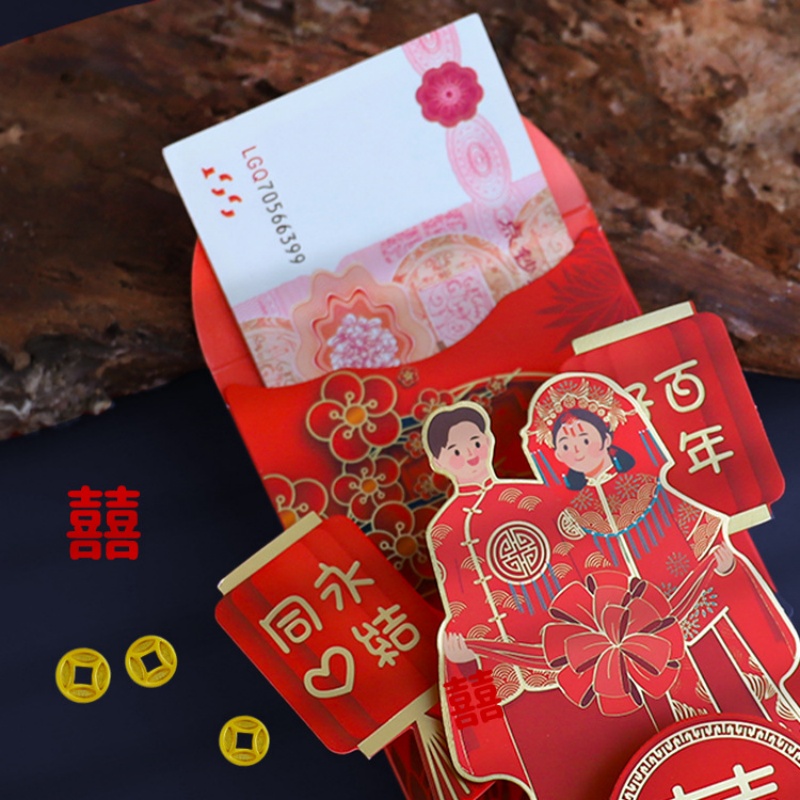 結婚祝い用の赤い封筒,ダブルハッピーラッキーポケット,伝統的 - Wedding Envelopes のレビューと価格