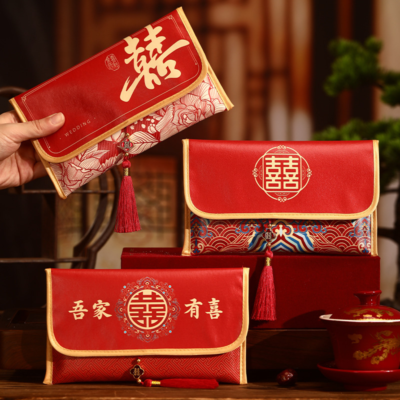 中国の結婚式の赤い封筒、革製の赤い封筒、1万円の婚約用品、出 - Wedding Envelopes のレビューと価格