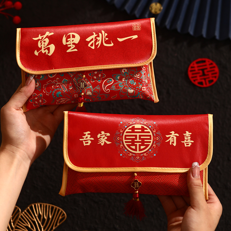 中国の結婚式の赤い封筒、革製の赤い封筒、1万円の婚約用品、出 - Wedding Envelopes のレビューと価格