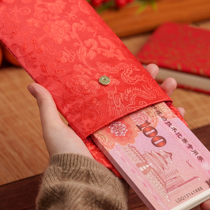 伝統的な中国の刺繍入り結婚式用赤い封筒1枚：1万人民元の結婚 - Wedding Envelopes のレビューと価格
