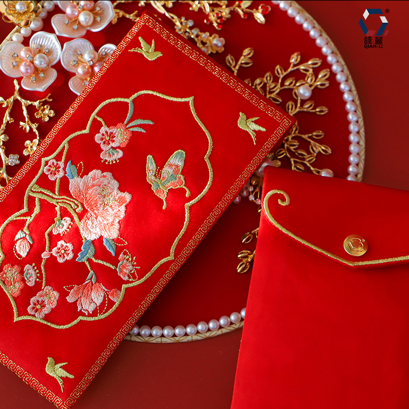 伝統的な中国の刺繍入り結婚式用赤い封筒1枚：1万人民元の結婚 - Wedding Envelopes のレビューと価格