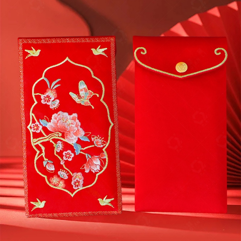 伝統的な中国の刺繍入り結婚式用赤い封筒1枚：1万人民元の結婚 - Wedding Envelopes のレビューと価格