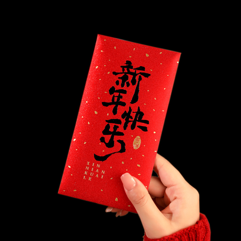 春祭りのための赤いヘビの赤い封筒、中国の旧正月、幸運の物資、 - Wedding Envelopes のレビューと価格