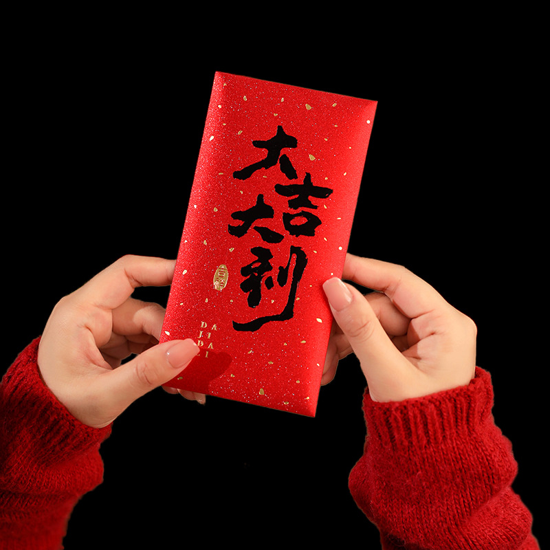 春祭りのための赤いヘビの赤い封筒、中国の旧正月、幸運の物資、 - Wedding Envelopes のレビューと価格