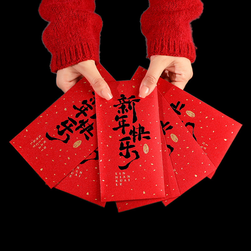 春祭りのための赤いヘビの赤い封筒、中国の旧正月、幸運の物資、 - Wedding Envelopes のレビューと価格