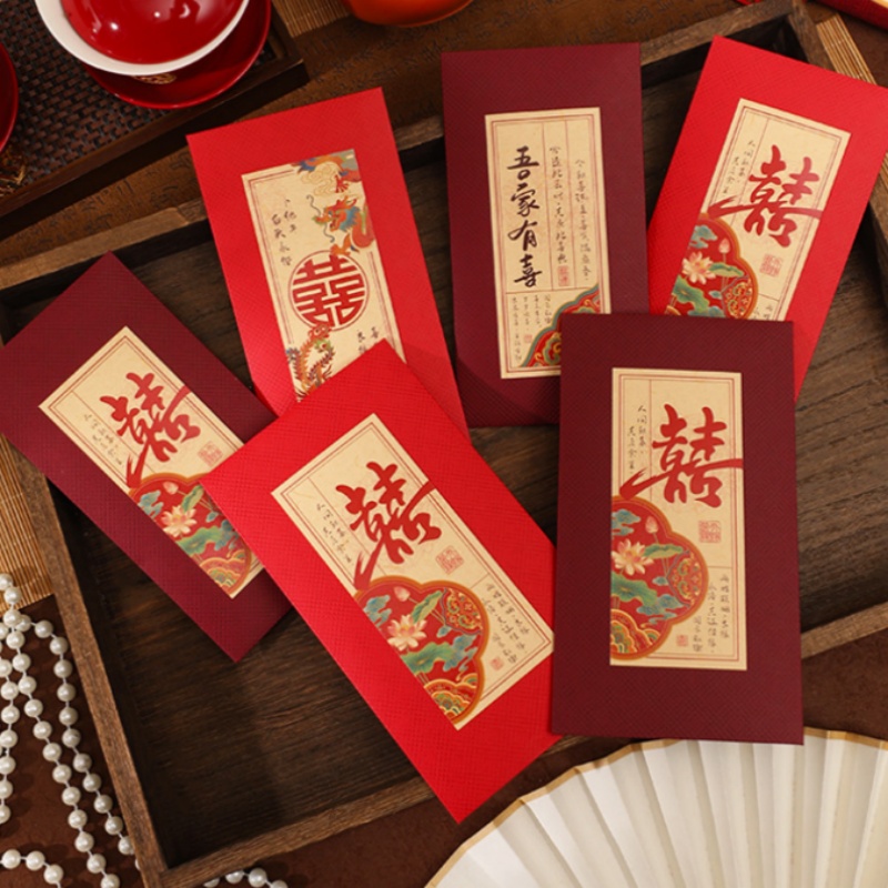 2/4個入り中国の結婚式用赤い封筒：結婚式の寄付用返礼品とし - Wedding Envelopes のレビューと価格