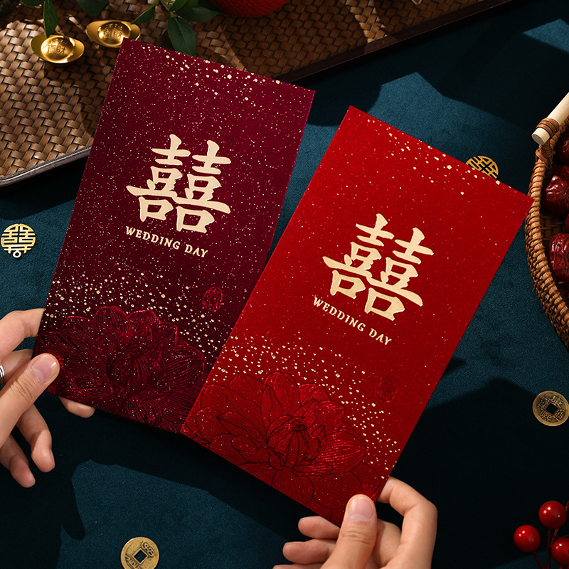 結婚式用赤い封筒、中国のホットマネー封筒、クリエイティブな厚 - Wedding Envelopes のレビューと価格