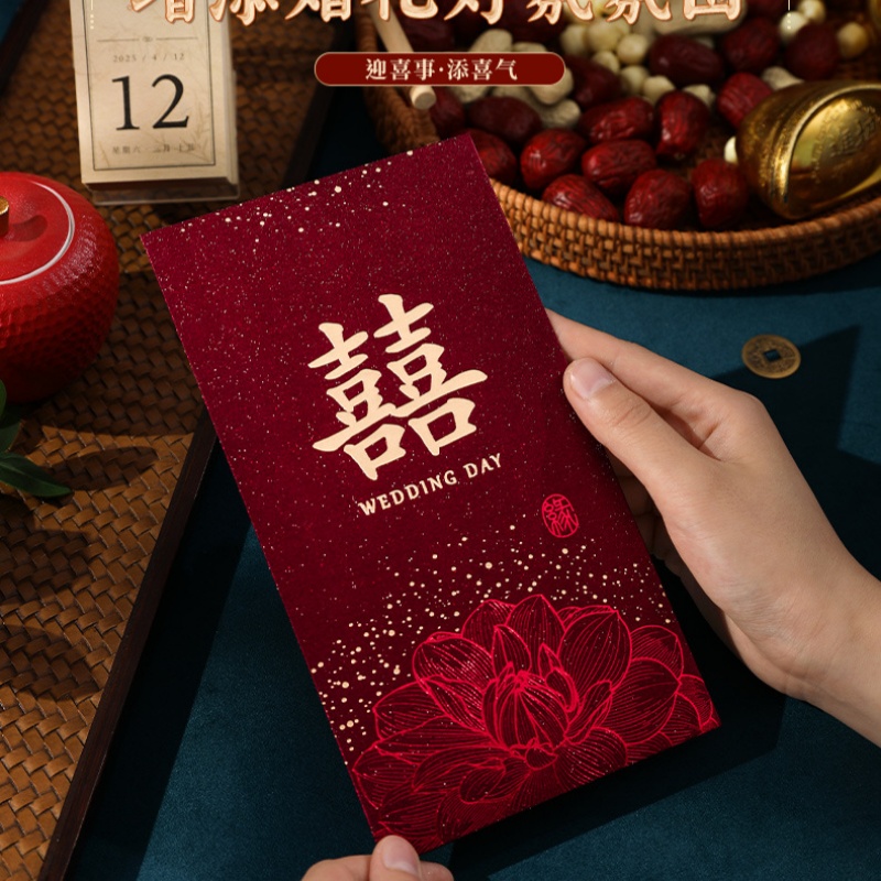 結婚式用赤い封筒、中国のホットマネー封筒、クリエイティブな厚 - Wedding Envelopes のレビューと価格
