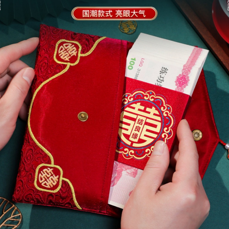 結婚式の赤い封筒、19 x 11.5 cm、刺繍入り生地の婚 - Wedding Envelopes のレビューと価格