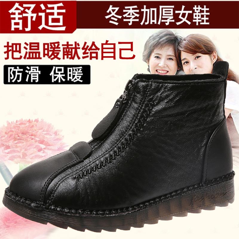 ハイカットpuレザースニーカー女性2022女性のランニングシ - Wedding Supply Outlet のレビューと価格