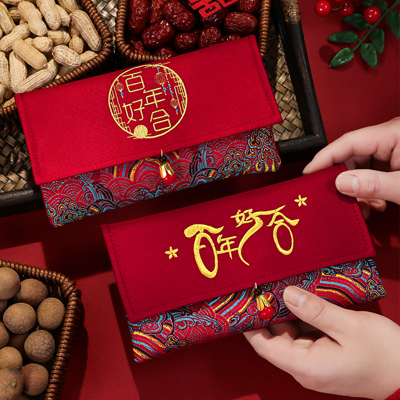 1 個ブロケード刺繍生地結婚式赤い封筒マネーポケット紅包新年 - Wedding Envelopes のレビューと価格