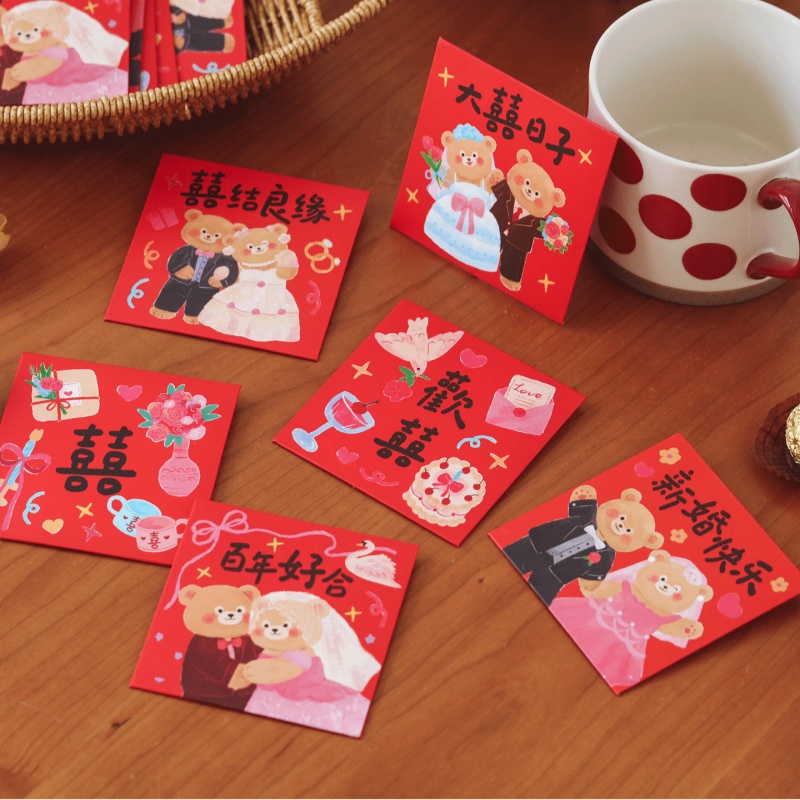 6 個のドアブロック赤い封筒結婚式限定結婚披露宴ゲーム小道具 - Wedding Envelopes のレビューと価格