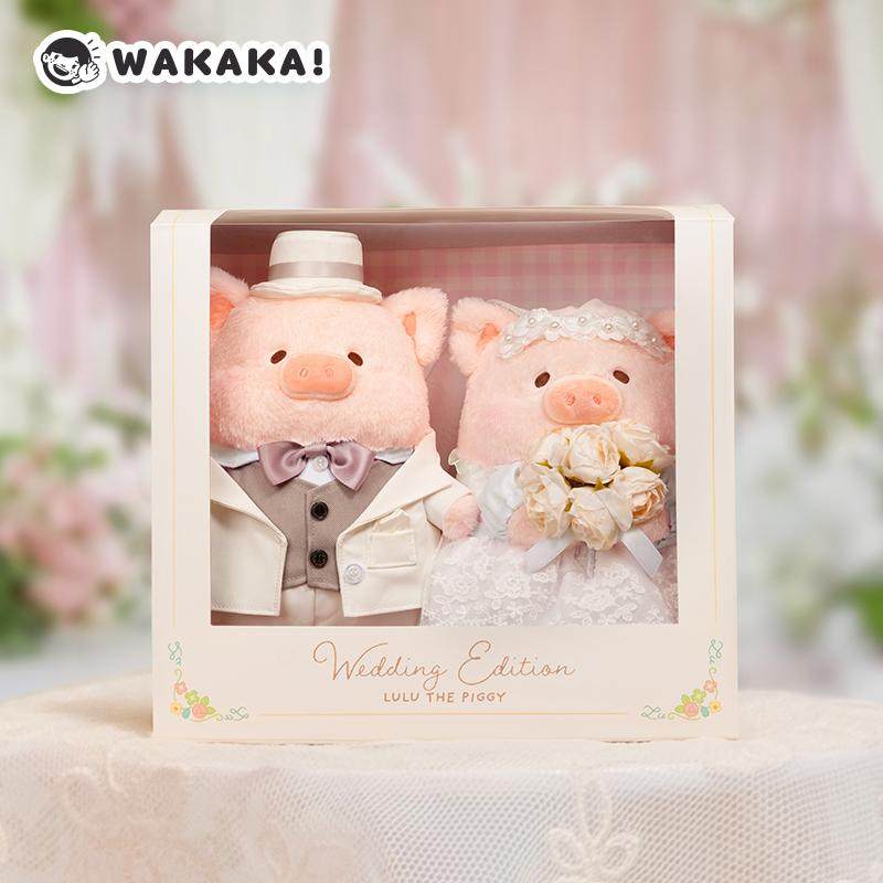 オリジナルルルピギーウェディングソフトぬいぐるみ西洋中国風結 - Wedding Lulu のレビューと価格