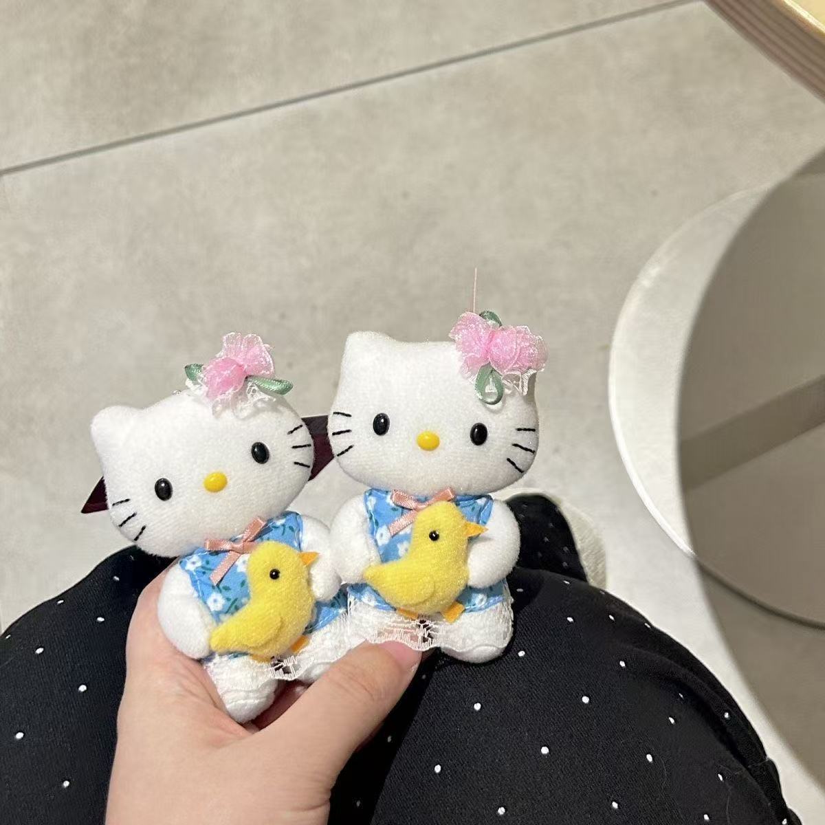 ハローキティ ハグダック 花柄ドレス ピンクの帽子 ぬいぐる - Good Floral & Wedding Decor Supply のレビューと価格