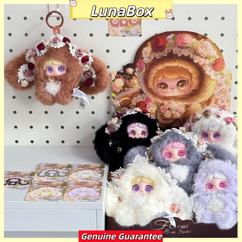 オリジナルミエルノフローラルブライドセプテットシリーズブライ - Good Floral & Wedding Decor Supply のレビューと価格