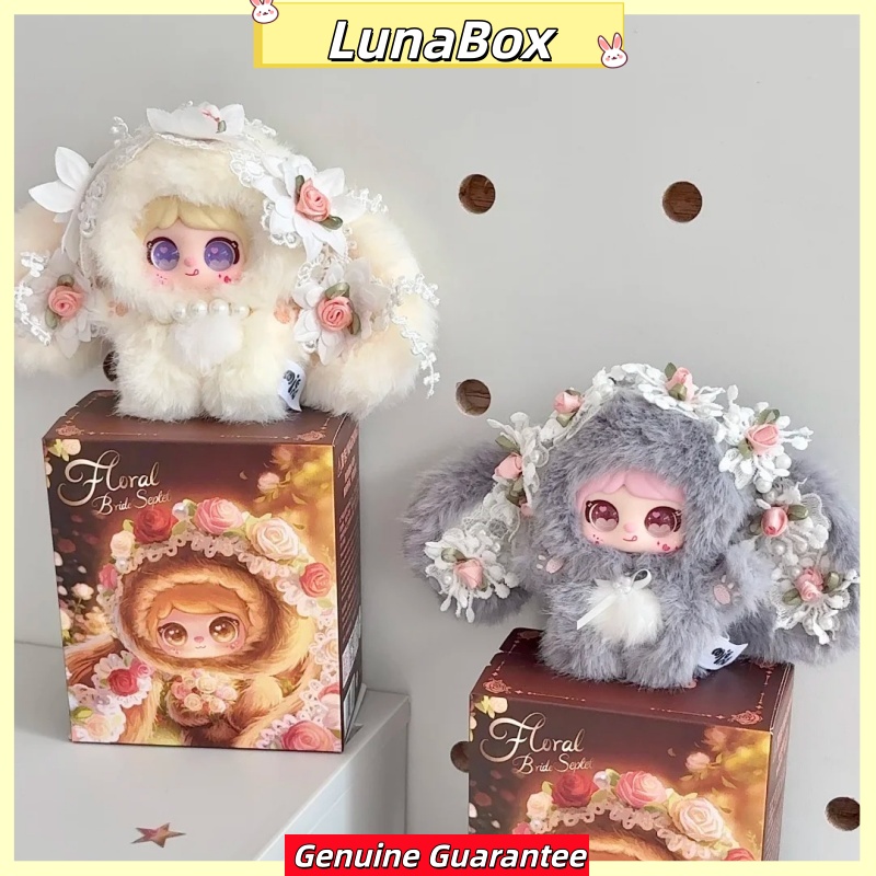 オリジナルミエルノフローラルブライドセプテットシリーズブライ - Good Floral & Wedding Decor Supply のレビューと価格