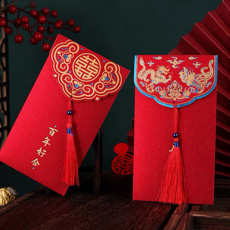 タッセル付きの伝統的な中国の赤い封筒、ラッキーなお金のパケッ - Wedding Envelopes のレビューと価格