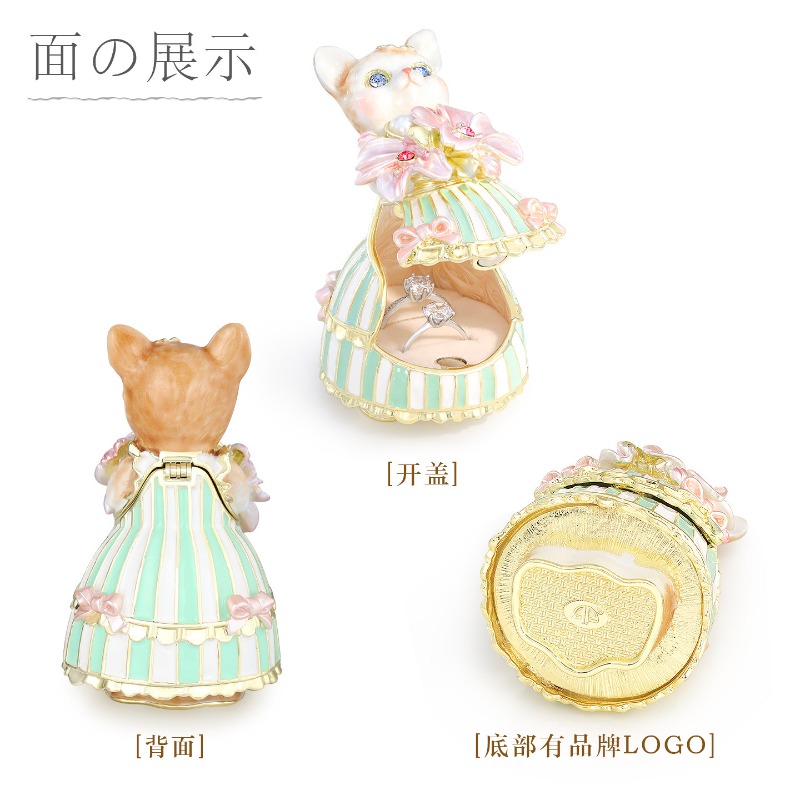 ジュエリーボックス エナメルカラー クリエイティブ桜猫ルル  - Wedding Lulu のレビューと価格